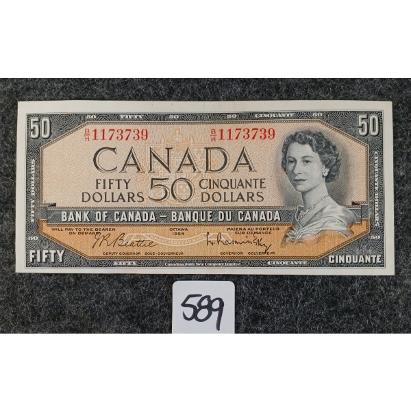 1954 CDN $50 BANKNOTE