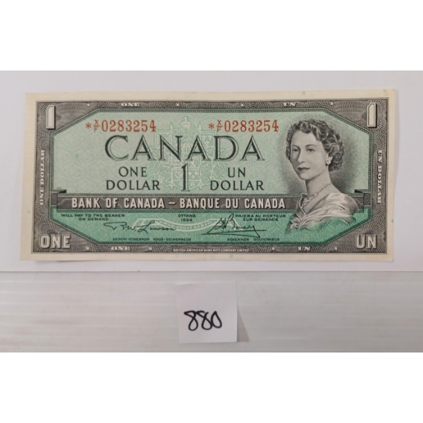 1954 CDN $1 BANKNOTE - REPLACEMENT