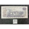 Image 2 : 1971 CDN $10 BANKNOTE - UNCIRCULATED