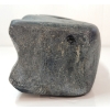 Image 7 : EMBRACED BY UNKNOWN ARTIST - STONE