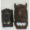 Image 1 : LOT OF 2 - FILIPINO BAKUNAWA DRAGON MASKS BY UNKNOWN ARTIST - WOOD & BONE
