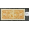 Image 2 : 1937 CDN $50 BANKNOTE