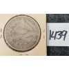 Image 1 : 1878 US SILVER MORGAN DOLLAR