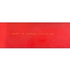 Image 3 : ENJOY COCA-COLA HERE SSP PUSH BAR