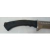 Image 5 : HONSHU BOSHIN KUKRI W/ SHEATH
