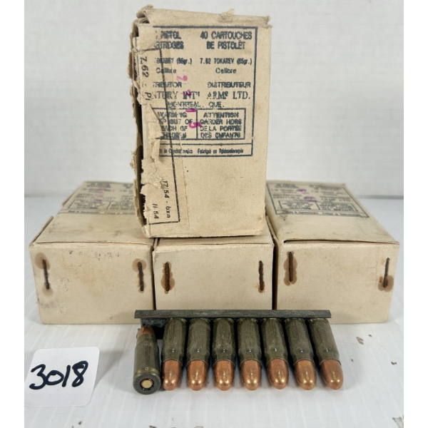 AMMO: 160X 7.62X25MM TOKAREV MILITARY FMJ 