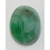 Image 2 : NATURAL EMERALD - OVAL