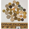 Image 2 : LOT OF 31 - PRE-GERMAN & GERMAN COINS - INCL 1856 & 1923, ETC.