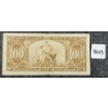 Image 2 : 1937 CDN $100 BANKNOTE