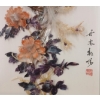 Image 2 : CHINESE "PHONEIX FACING THE SUN" - FRAMED SHELL-MOSAIC