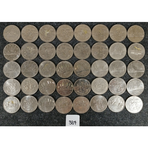 LOT OF 40 - 1969-1985 CDN DOLLARS 