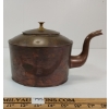 Image 5 : VINTAGE COPPER TEA KETTLE