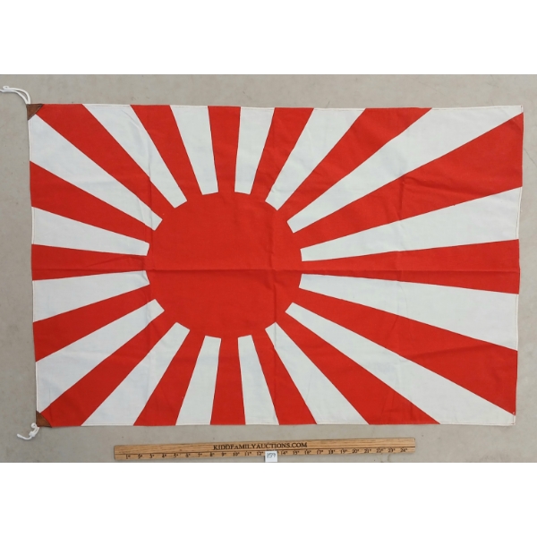 WWII IMPERIAL JAPANESE NAVY FLAG