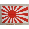 Image 1 : WWII IMPERIAL JAPANESE NAVY FLAG