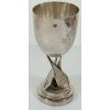 Image 5 : 1897  SNOWSHOE CLUB STEEPLECHASE TROPHY CUP - WON BY A.W. JOHNSON