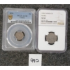 Image 2 : LOT OF 2 - 1894 & 1926 CDN 5 CENT COINS - NGC & PCGS GRADED