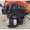 Image 4 : ECHO PB580T BACKPACK LEAF BLOWER