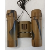Image 7 : JOB LOT - SINKING FISH NET, LINE STRIPPER, SIMMONS BINOCULARS, ARCHERY ACCESSORIES, COMPASS, ETC