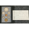 Image 3 : 1992 RCM PROOF SET - ANN. OF KINGSTON & YORK STAGECOACH SERVICE