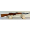 Image 3 : CHINESE SKS IN 7.62X39MM 