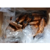 Image 2 : BULLETS: 100X NOSLER .338 - 210GR - SPITZER - FACTORY SEALED