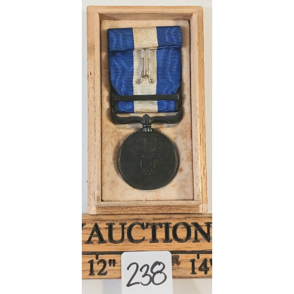 WWI JAPANESE WAR MEDAL W/ CASE