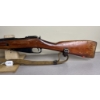 Image 4 : MOSIN NAGANT IN 7.62X54 