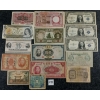Image 2 : LOT OF 15 - WORLD BANKNOTES - NIGERIA, NETHERLANDS, BRITISH MILITARY, CHINA, ETC