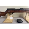 Image 4 : CZ VZ MODEL 52 IN 7.62X45
