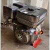 Image 1 : OHV 200 GAS ENGINE 