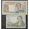 Image 3 : LOT OF 16 - WORLD BANK NOTES - JAPAN, CHINA, FRANCE, GERMANY, ETC