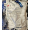 Image 2 : QTY OF SILICONE HOSES - INCL ELBOWS AND REDUCERS