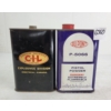 Image 1 : POWDER: APPROX 1LBS DU-PONT P-5066 PISTOL POWDER & CIL BLACK POWDER