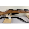 Image 5 : CARCANO MODEL IN 6.5MM CARCANO 