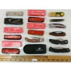 Image 1 : LOT OF 12 - FOLDING KNIVES & POCKET TOOLS 