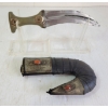 Image 1 : ARABIAN JAMBIYA W/ LEATHER SCABBARD
