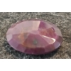 Image 2 : NATURAL RUBY - OVAL CUT