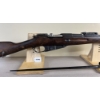 Image 4 : NEW ENGLAND WESTINGHOUSE MOSIN NAGANT 1891 IN 7.62X54 R 