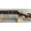 Image 2 : WINCHESTER MODEL 97 IN 12GA