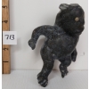 Image 2 : CREATURE BY UNKNOWN ARTIST - STONE