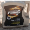 Image 2 : LOT OF 2 - MOTOR OIL - INCL SAE 10W-30 & SAE 5W-30