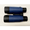 Image 4 : BUSHNELL MARINE 7X50 BINOCULARS W/ BUILT-IN COMPASS