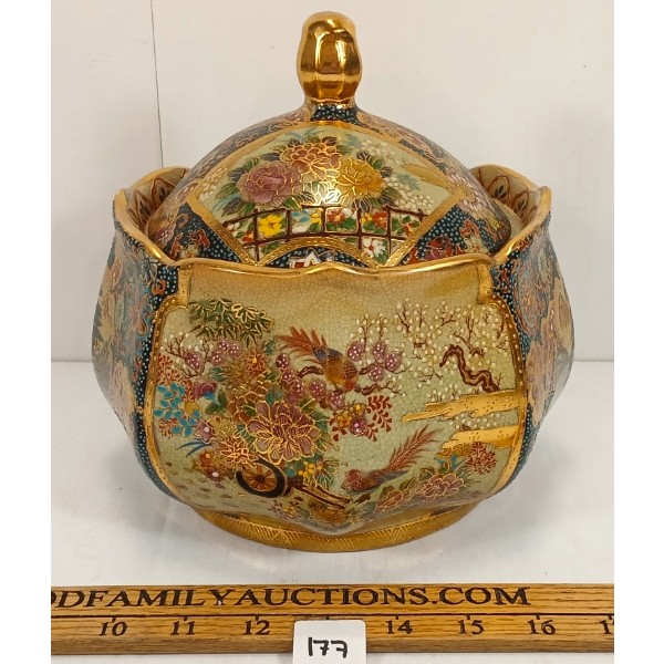  JAPANESE ROYAL SATSUMA GINGER JAR - MID 20TH CENTURY