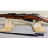 Image 2 : MOSIN NAGANT IN 7.62X54 R 