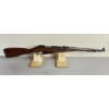 Image 2 : MOSIN NAGANT M44 IN 7.62X54R