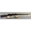 Image 3 : NEW ENGLAND WESTINGHOUSE MOSIN NAGANT 1891 IN 7.62X54 R 