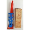 Image 4 : MARX ICBM ATLAS ROCKET & LAUNCHING PAD W/ ORIG BOX