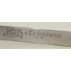Image 6 : FILLIPINO EAGLE HEAD GAYANG W/ LEATHER SCABBARD