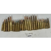 Image 1 : AMMO: 25X REMINGTON CARTRIDGES