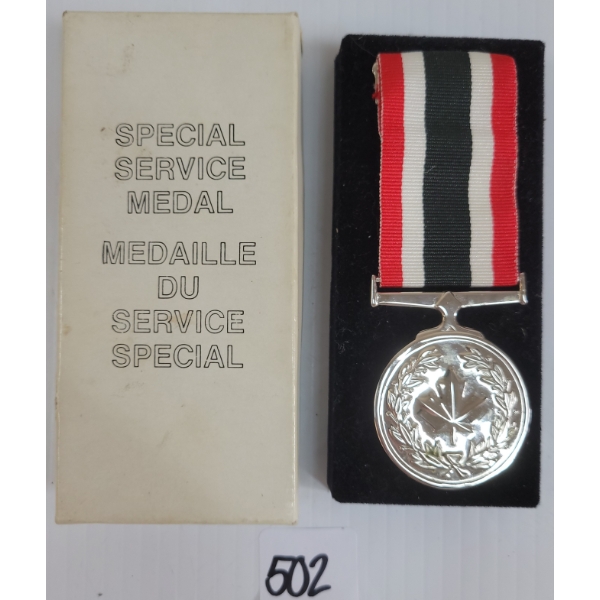 CDN SPECIAL SERVICE MEDAL